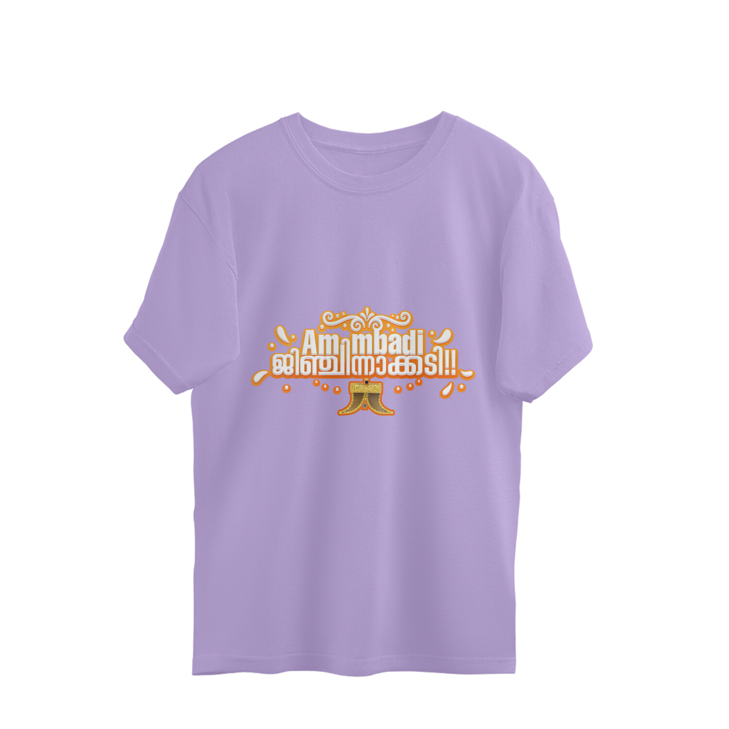 front-66fe84363ca23-Iris_Lavender_S_Oversized_T-shirt.jpg