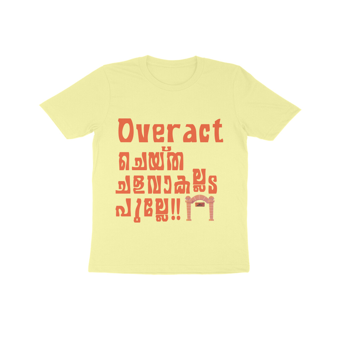 front-66ff68377111e-Butter_Yellow_8_Kids_Half_Sleeve_Round_Neck_Tshirt.jpg