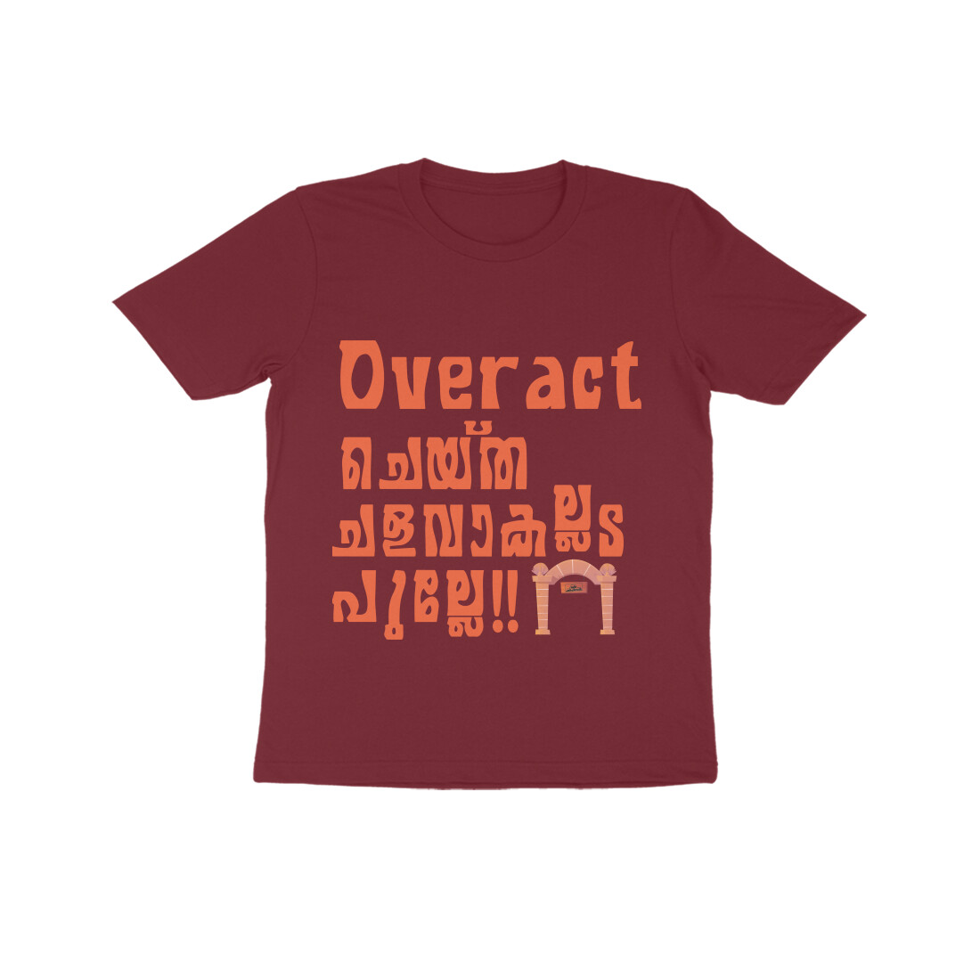 front-66ff68384a98d-Maroon_8_Kids_Half_Sleeve_Round_Neck_Tshirt.jpg