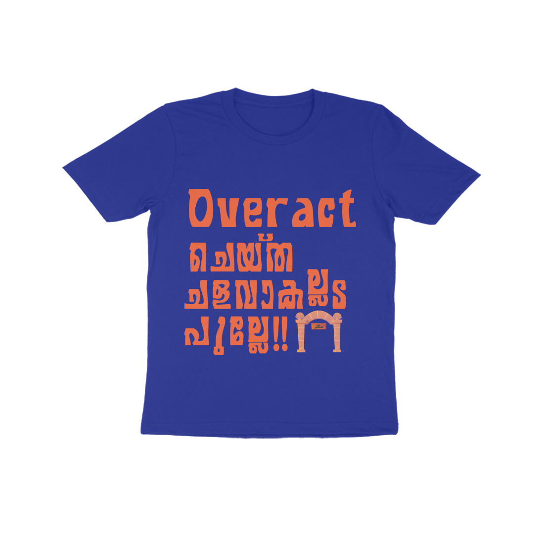 front-66ff683aa1795-Royal_Blue_8_Kids_Half_Sleeve_Round_Neck_Tshirt.jpg