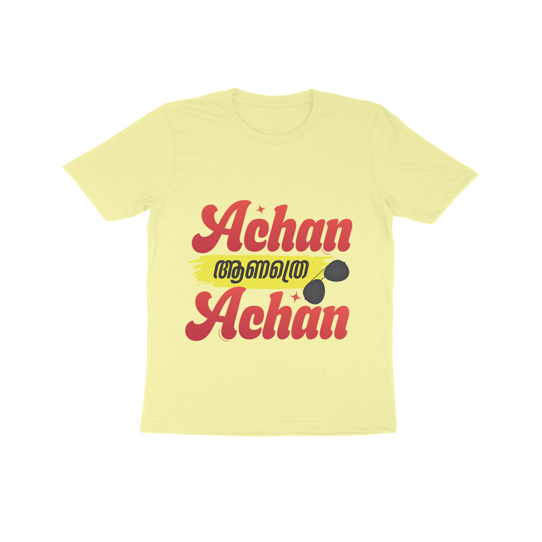 front-66ff6a47932e5-Butter_Yellow_8_Kids_Half_Sleeve_Round_Neck_Tshirt.jpg