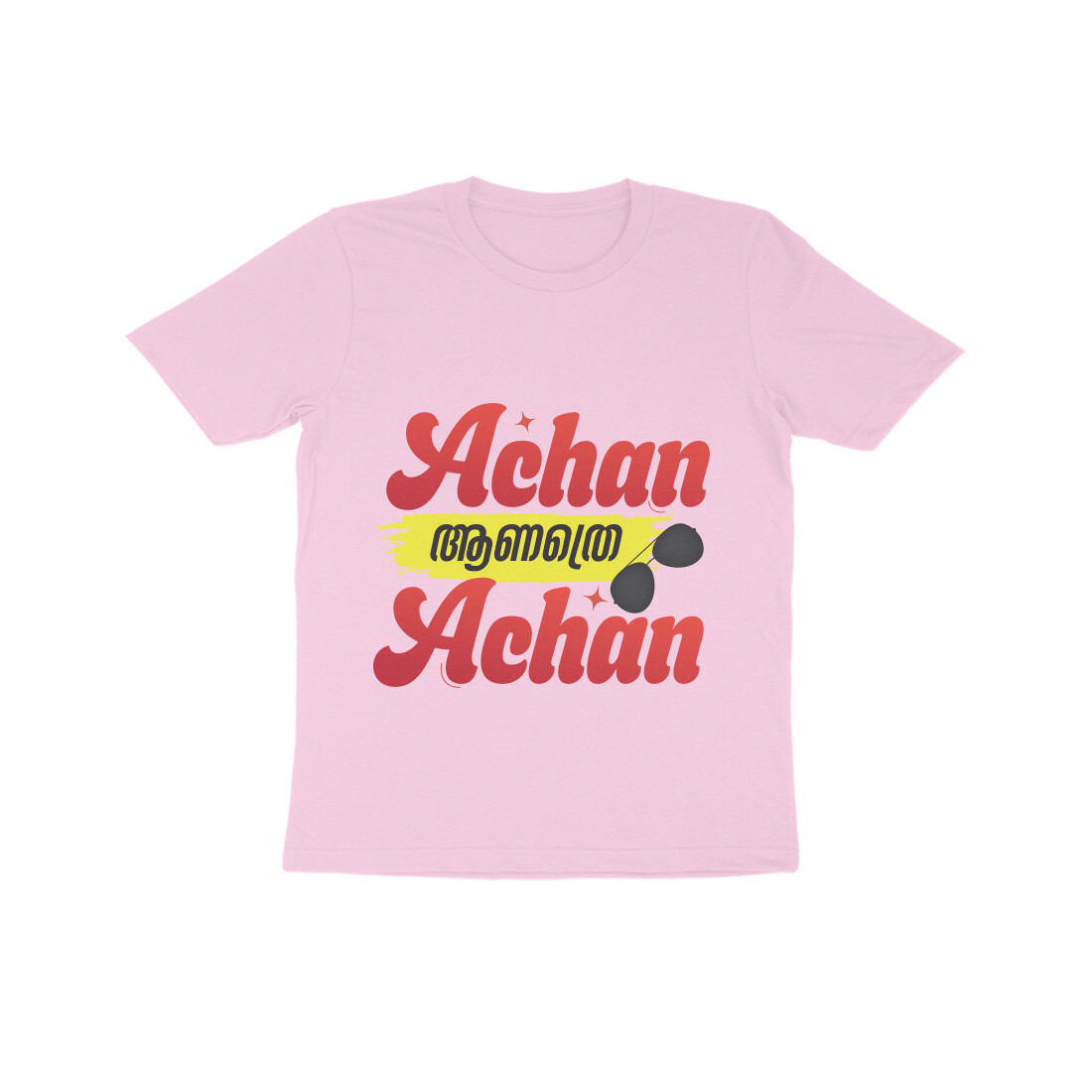 front-66ff6a496da11-Light_Pink_8_Kids_Half_Sleeve_Round_Neck_Tshirt.jpg