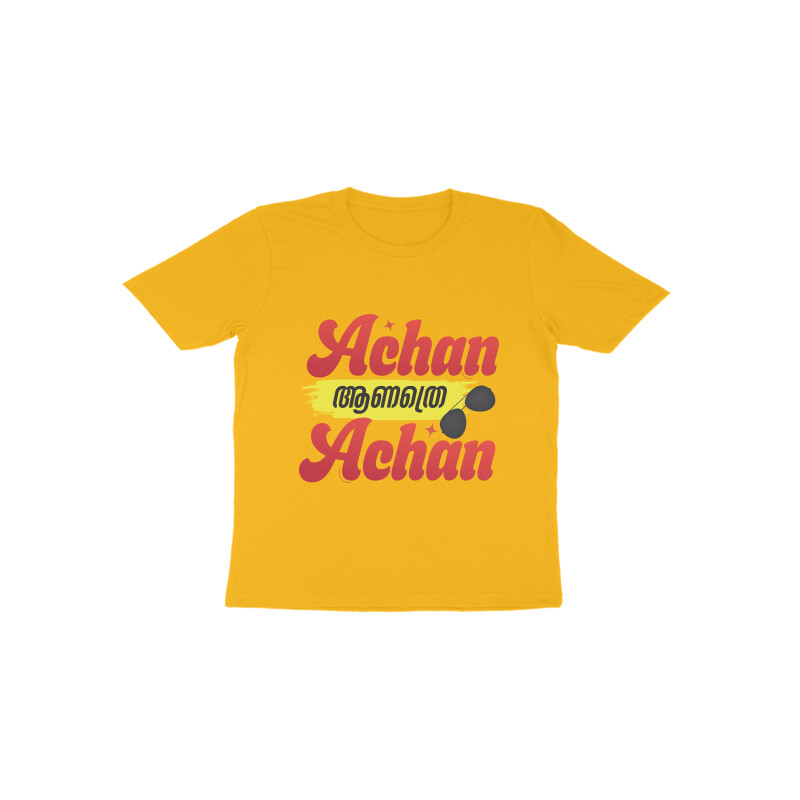 front-66ff6a5b1dc8d-Golden_Yellow_1_Toddler_Half_Sleeve_Round_Neck_Tshirt.jpg